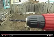 свредло китай