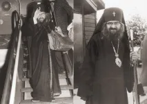 шанхай Свети Йоан