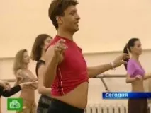 като корема