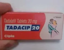 Таблетки для потенції чоловіків недорогі, ефективні в аптеці, найкращі, безпечні, миттєві чоловіків