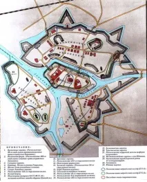 познава страната