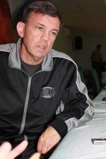 атлас