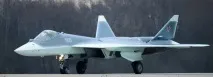 пето боец