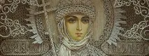Свята рівноапостольна княгиня Ольга житіє, молитва свята