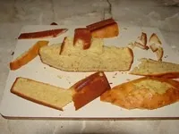 кормилна рубка дарове