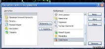Термінал Мт 4 можна