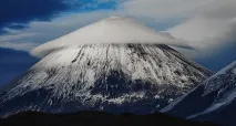 Топ 10 найбільші вулкани в Україні україні