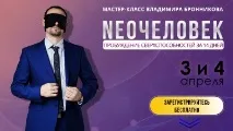зеланд зеланд