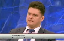 този крем Power Life