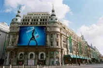 Торговий центр Printemps Haussmann haussmann