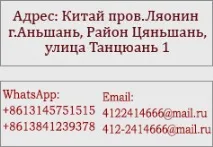 последните години термална вода