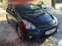 2004 здравейте