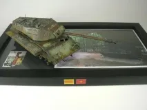 Технології Іена Хамільтона Іржавий M41 іржавий