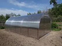север инсталация