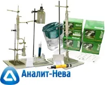комплект типичен