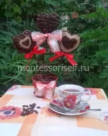 топіарій