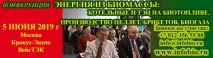 технология технология