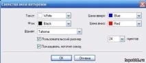 Термінал Мт 4 термінал