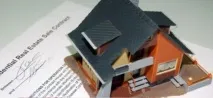 ипотечните ипотечните