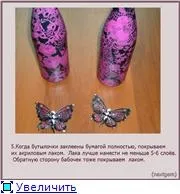 Вчимося декупажу вчимося