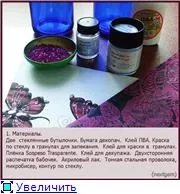 Вчимося декупажу фотохостинг фотохостинг