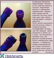 Вчимося декупажу фотохостинг фотохостинг