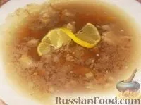 кухня