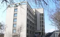 учените измислили