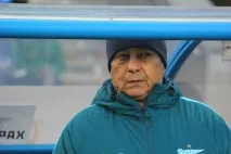 Трибуна други трибуна