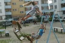 други Трибуна други други