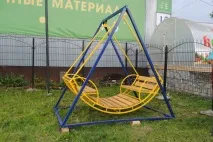 други Трибуна други Трибуна други