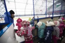 фігурного