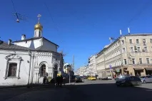 улица москва
