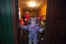 фігурного
