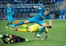 трибуна трибуна