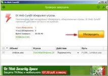 вируси компютър