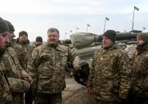 причини поради