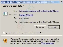 компютър компютър