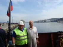 колективен договор удобство