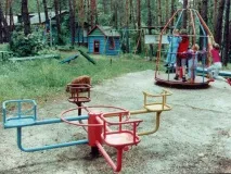 други Трибуна Трибуна други