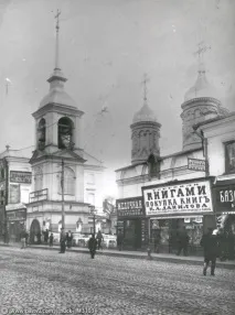 улица Сретенка москва