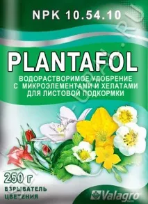 plantafol plantafol
