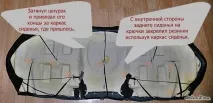 инсталирах инсталирах