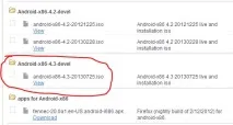 натиснете Enter android