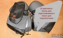 инсталирах инсталирах