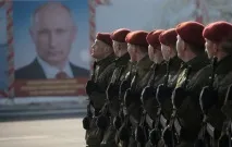 фскн