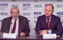 скасування