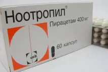 Ранок починається не з кави популярних стимуляторів роботи мозку стимуляторів