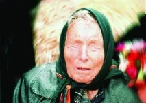 сирія