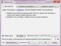 компютър натиснете Enter